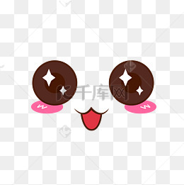 黄色可爱圆脸矢量得意表情