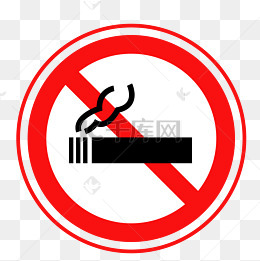 禁止吸烟卡通图标