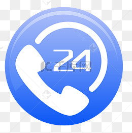 24小时服务