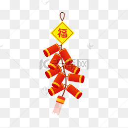 鞭炮装饰