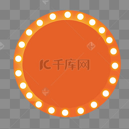 一个橙色立体圆被白色圆圈环绕