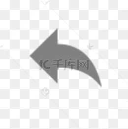 向左箭头
