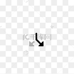 向下指引的箭头免抠图