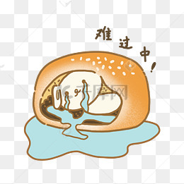 小兔子难过表情包