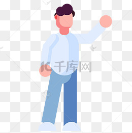 招手的男孩