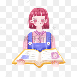 五四青年节女孩看书卡通可爱免扣元素
