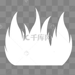 白色火焰