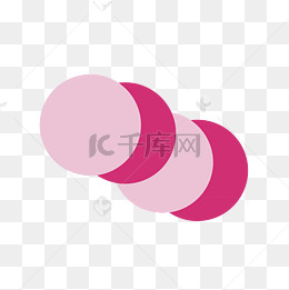粉色渐变的圆球免扣图
