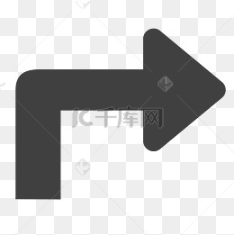 右转的卡通箭头