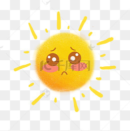 卡通表情包太阳可爱
