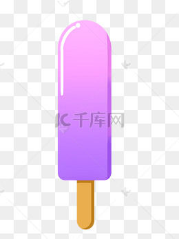 紫色冰棒雪糕