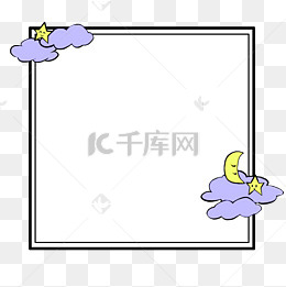 书写纸张背景边框
