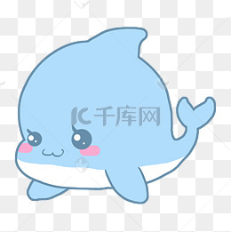 可爱小海豚