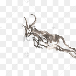 奔腾的羊水墨画png免抠素材