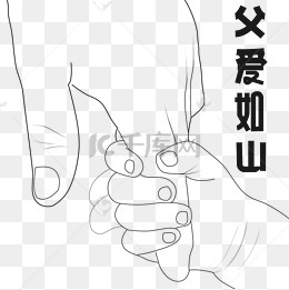 父亲节简笔画原创