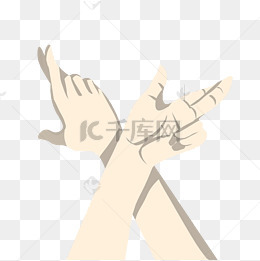 双手交叉姿势
