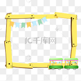 交通工具火车