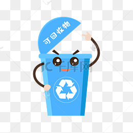 垃圾分类拟人可回收垃圾桶