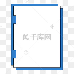 简约边框线条