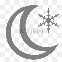 月亮和雪花图标免抠图