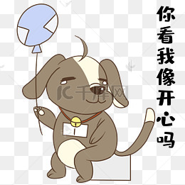 小鸭好无聊表情包