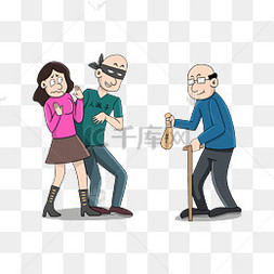 买人卖人口(2)