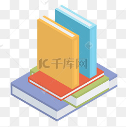 立体书本