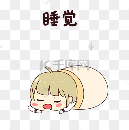 可爱西瓜打招呼