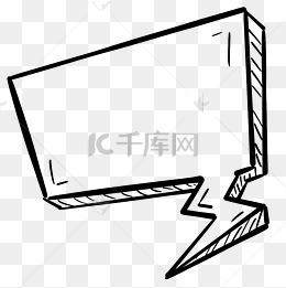 黑白对话框