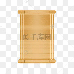 千库网提供竹子竹简矢量免抠png素材免费下载,更多诗情画意高清png