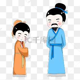 古代学生和老师