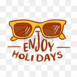 手写英文字母快乐假日_艺术字设计