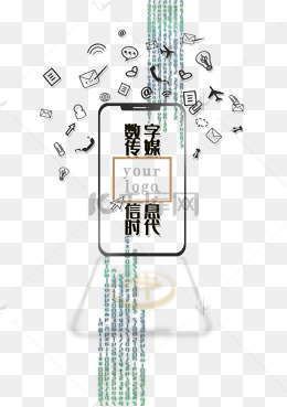 千库原创门面艺术设计_数字字设计815米带设计图字体房屋图片