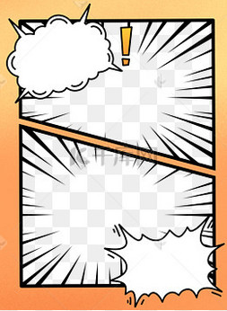 漫画特效