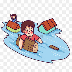 在洪水中抱浮木自救