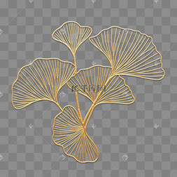立体金边白描银杏叶
