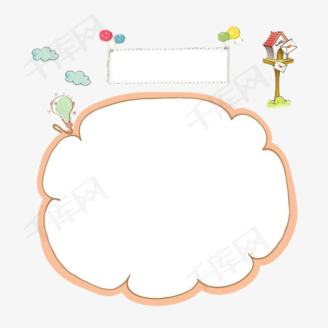 ppt 背景 背景图片 边框 模板 设计 相框 650_650