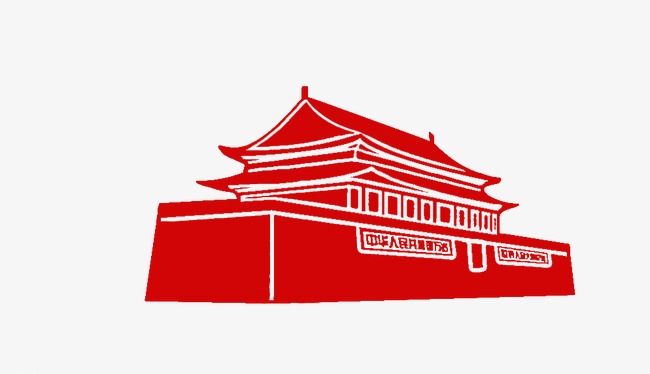 天安门剪纸