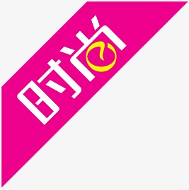 淘宝小图标素材淘宝店铺图标素材