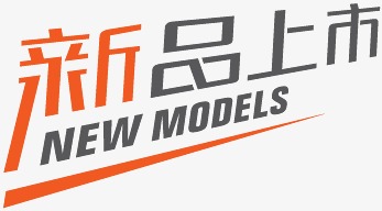 淘宝内衣店标_内衣店招淘宝(3)