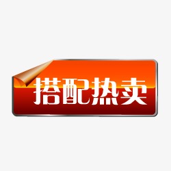 淘招聘_招聘淘宝客服 助理