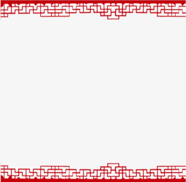 红色边框其他设计素材_红色边框其他模板下载