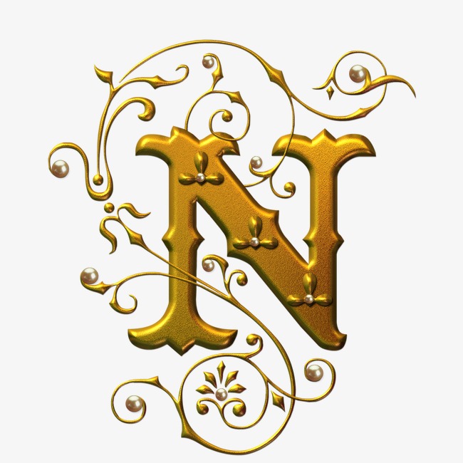 千库网 艺术字 字母设计 金色字母n  按   收藏千库网