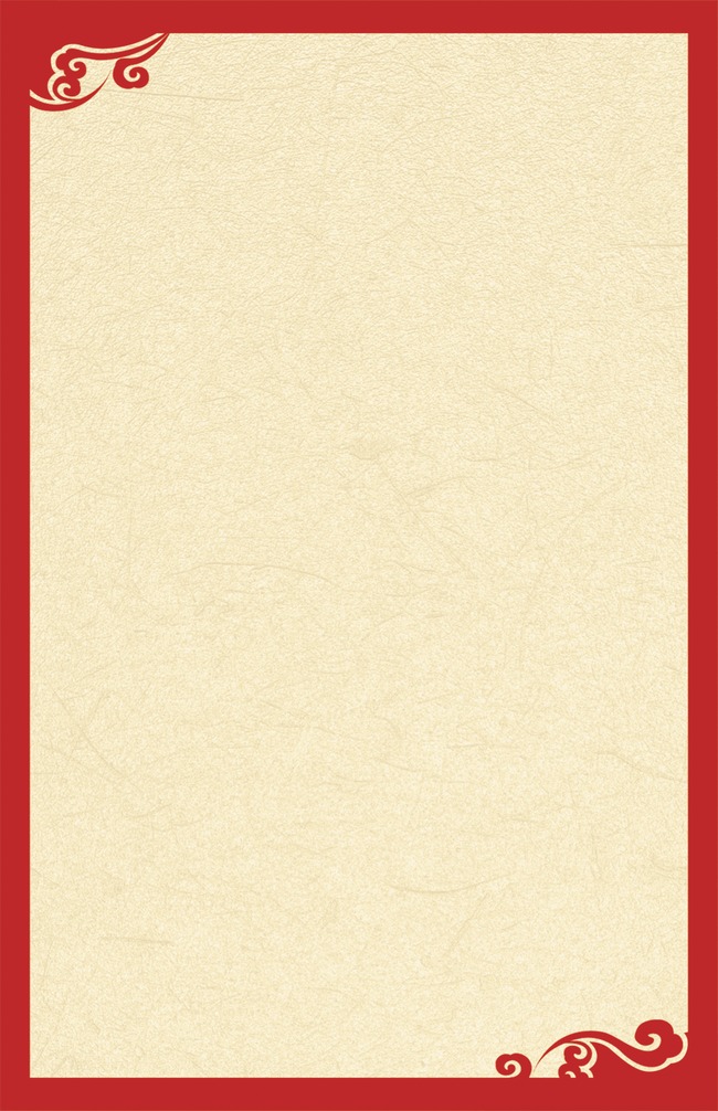古典矢量图中国风素描 红色喜庆边框素材图片