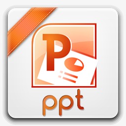 powerpoint图标,powerpoint ppt图标