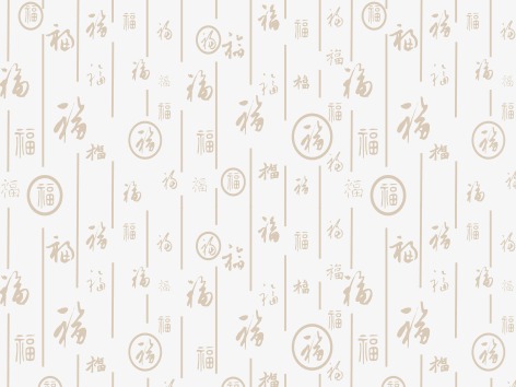 古代文字背景