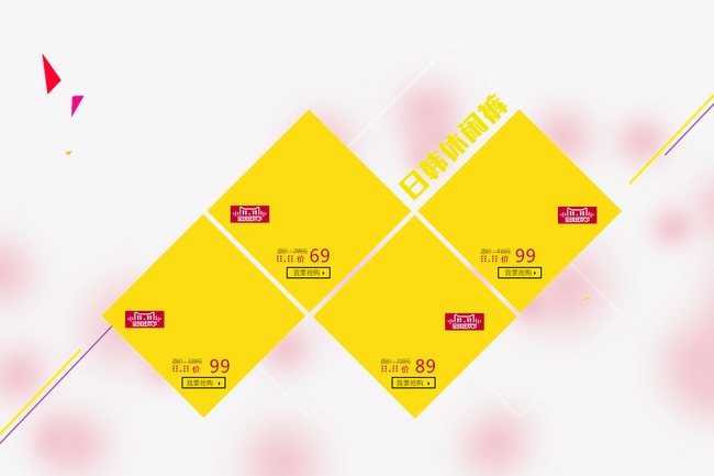 我图网提供精品流行卡通飞机贴纸矢量图素材下载,作品模板源文件可以编辑替换,设计作品简介: 卡通飞机贴纸矢量图 矢量图, RGB格式高清大图,使用软件为 Illustrator CS6(.ai) AI 卡通 宝贝