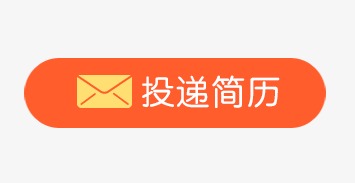 信美招聘_星美招聘,有意向请电话联系(2)