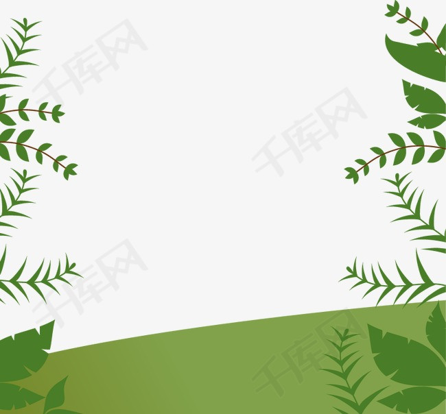 叶子边角绿色植物