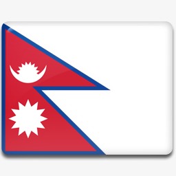 尼泊尔国旗all-country-flag-iconsnepal尼泊尔flag国旗256